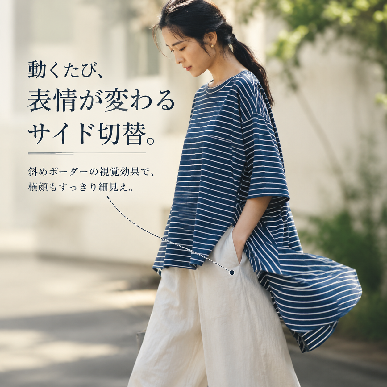細見え通気性 日本風半袖Tシャツ