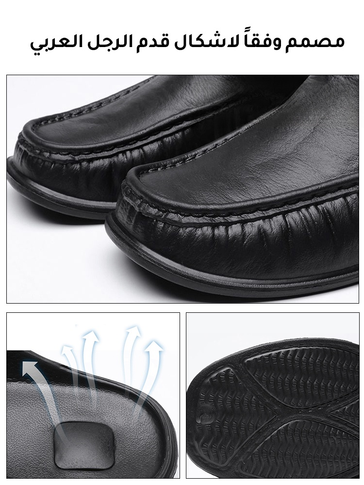 صندل كاجوال جلدي إيطالي مضاد لرائحة القدم للرجال