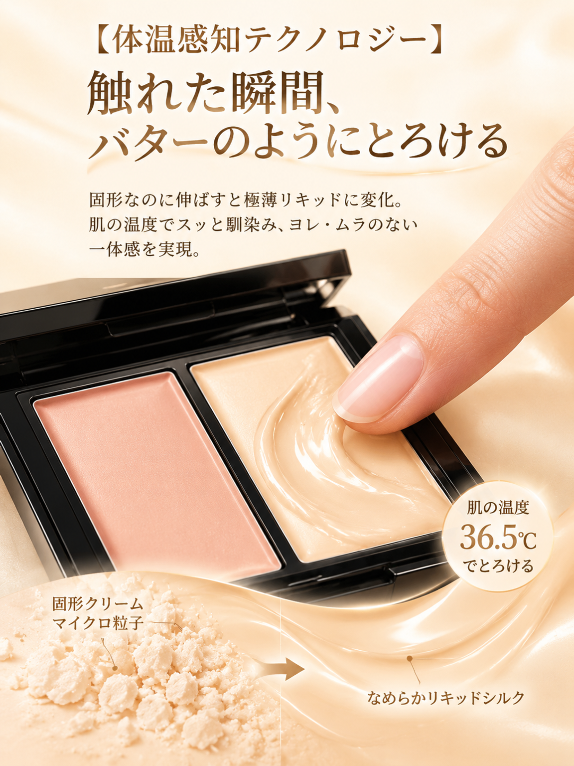 5319f50e-9b0c-4708-87d5-8d62a0ca1f5c.png