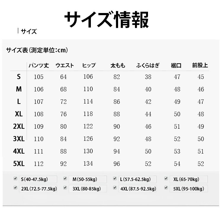 翻译件-FM-透气百搭显瘦天丝薄款牛仔裤-1351389_03.jpg