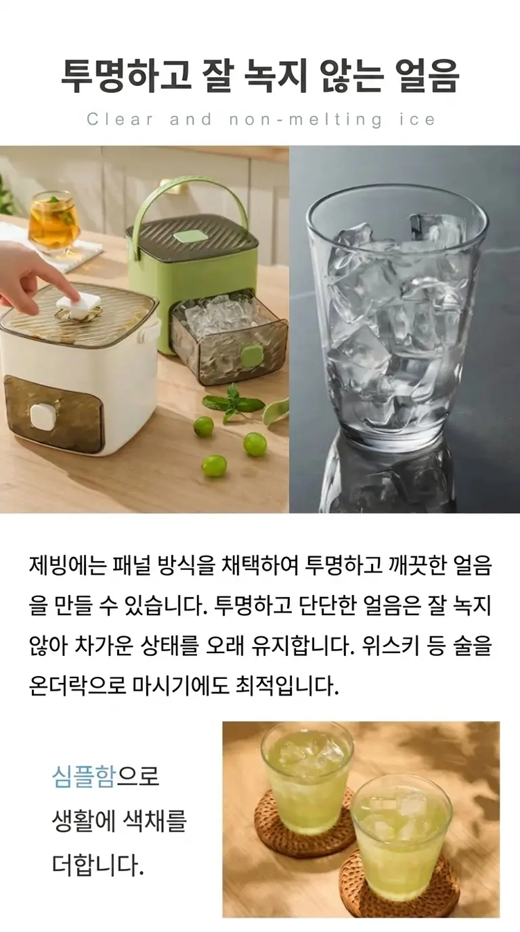 详情图_7.png