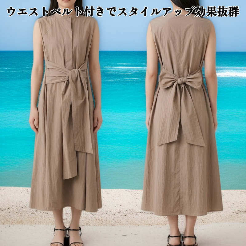 ベルト付きシャツワンピース