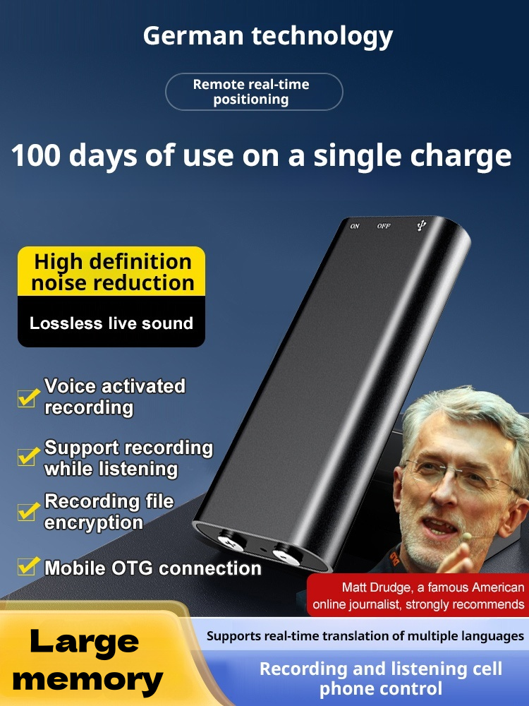 [300 hours of battery life] One-button hidden voice recorder