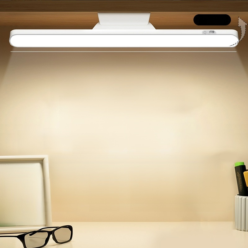 Rotatable Magnetic Desk Lamp