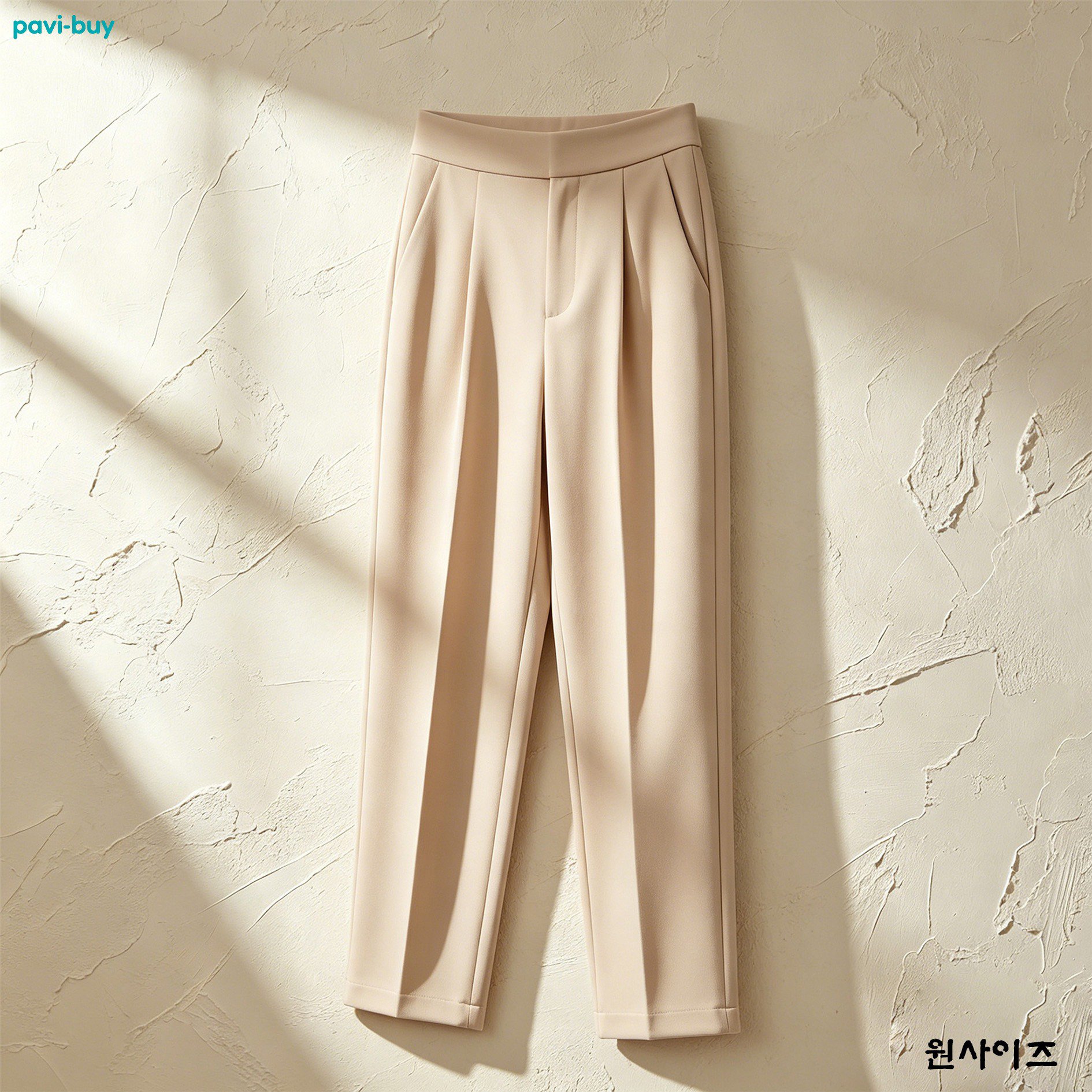 슬림 와이드 팬츠 측면 실루엣
