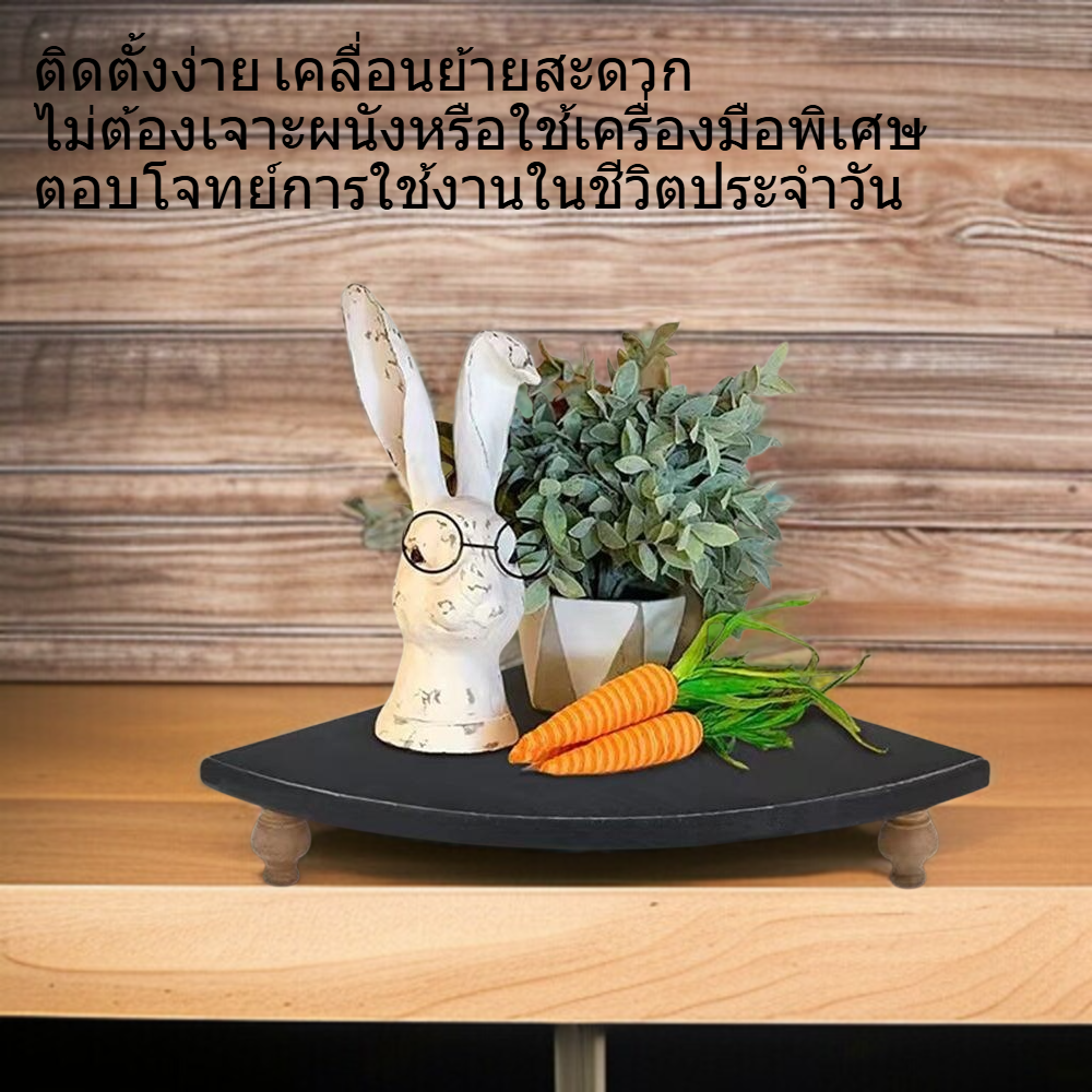 ชั้นวางของไม้ช่วยจัดระเบียบโต๊ะครัว