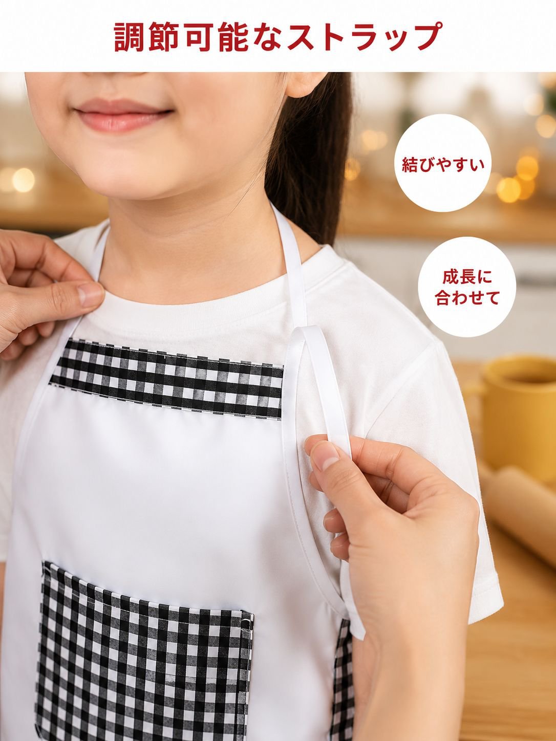 子供用シェフエプロンセット ごっこ遊びコスプレ 幼稚園お菓子作り衣装