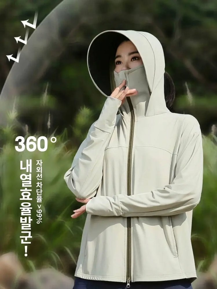 여성용 경량 광챙 모자