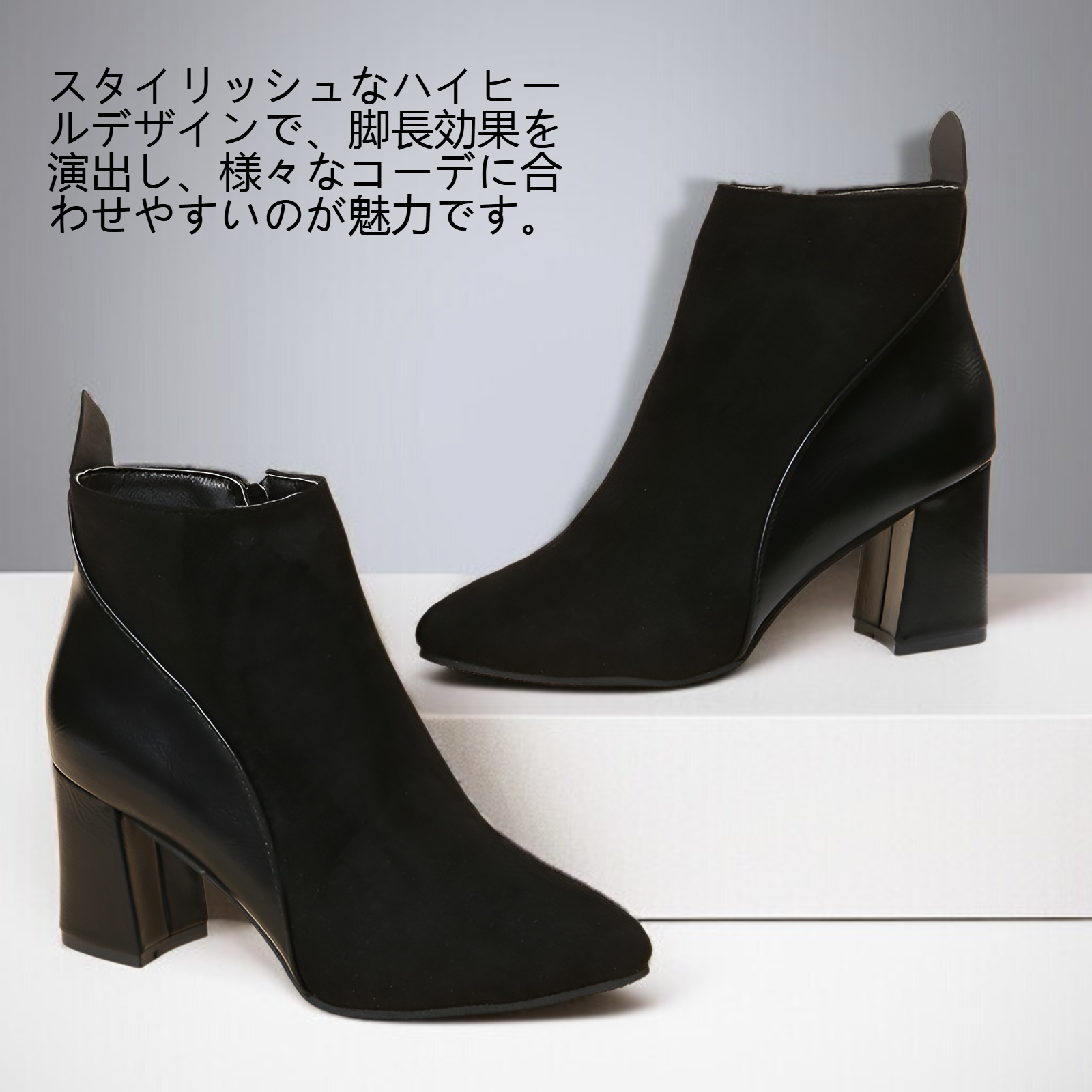 レディーススエードレザーハイヒールショートブーツ