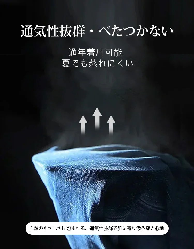 【岡山百年藍染工場最終作】レトロブルーのカーブドブレードスリムジーンズ✨30年色あせない　脚を細くまっすぐに