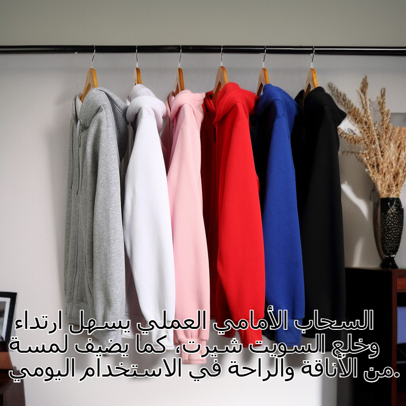 هودي بسحاب مزدوج بغطاء رأس بتصميم فينتاج بلون سادة لخريف وشتاء للجنسين مع شعار