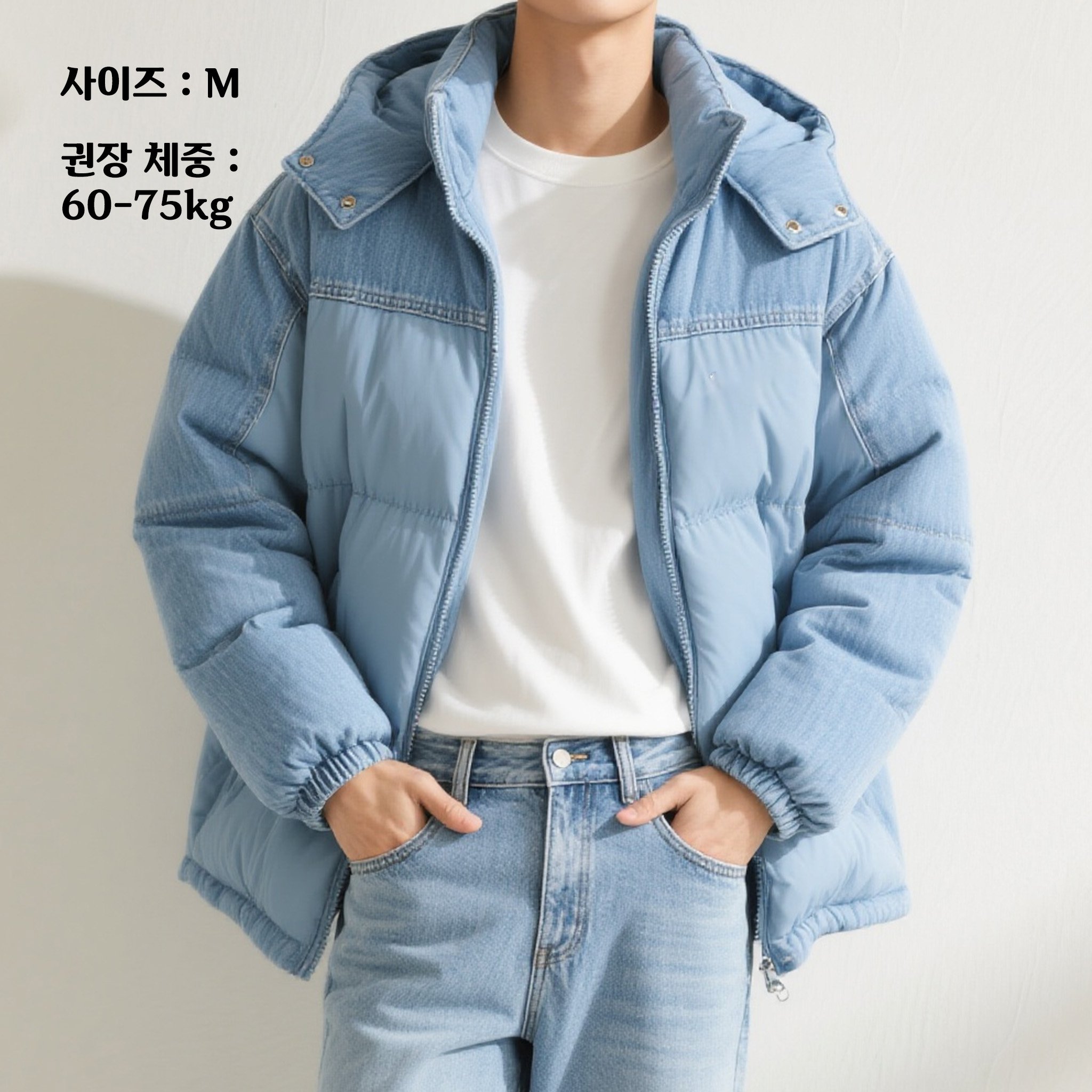 겨울 데일리룩에 어울리는 숏 다운 코트