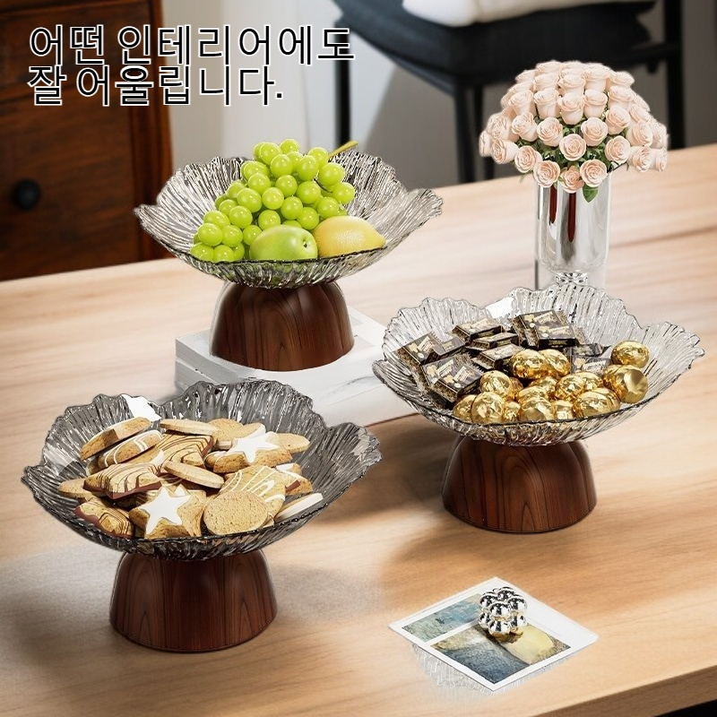나무 무늬 가벼운 사치풍 높은 발 과일 쟁반