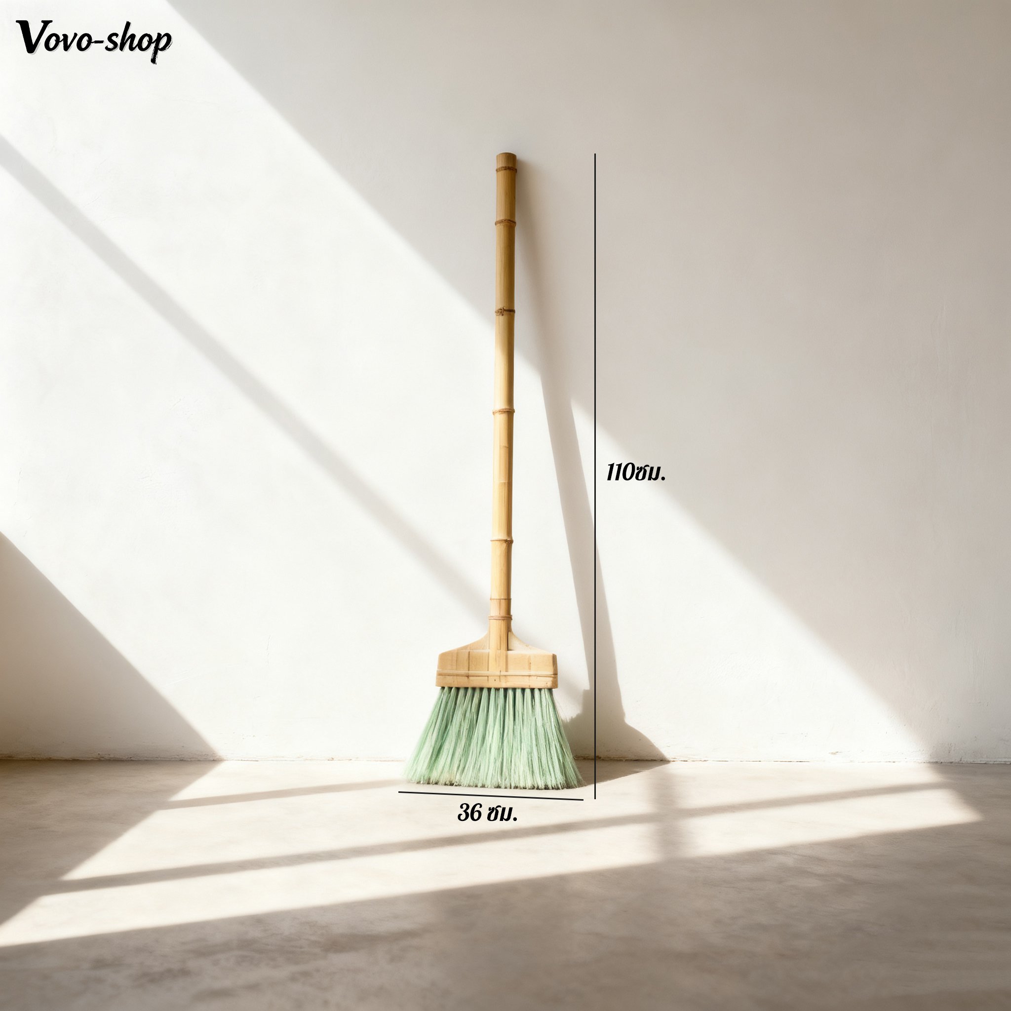 扫帚1.jpg