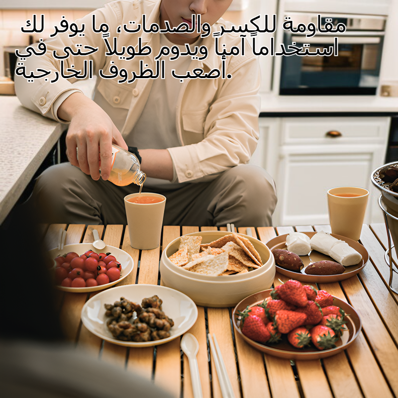 مجموعة أطباق محمولة متعددة الوظائف، مناسبة للنزهات والتخييم