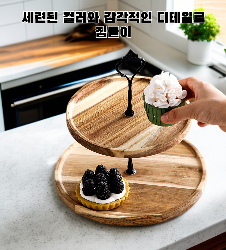 파티용 디저트 트레이와 다양한 과일