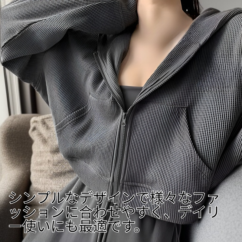 ゆったり大きいサイズレディースフード付きショートスウェットジャケット、春秋新スタイル