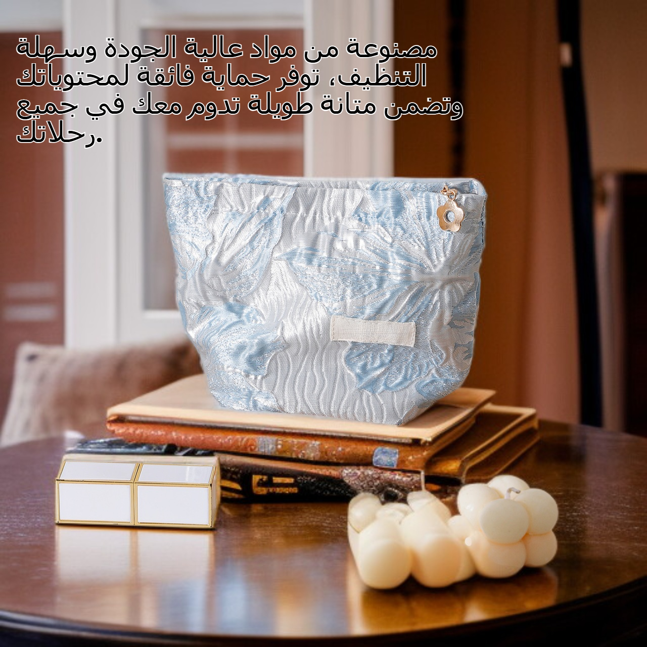  حقيبة مكياج مزينة بزخرفة زهرة الزنبق، حقيبة صغيرة متعددة الاستخدامات للسفر