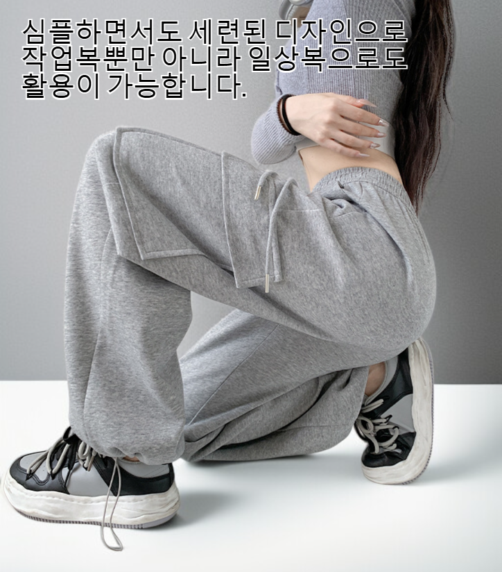 따뜻하고 부드러운 플리스 안감 디테일