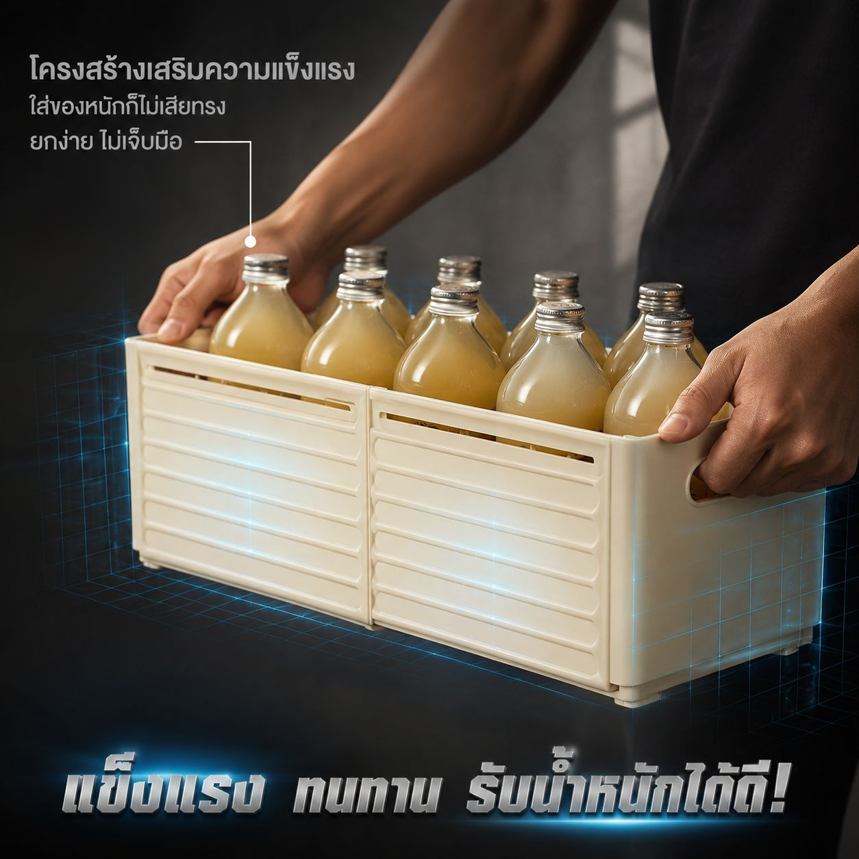 กล่องจัดเก็บอเนกประสงค์สำหรับตู้ครัวในบ้าน