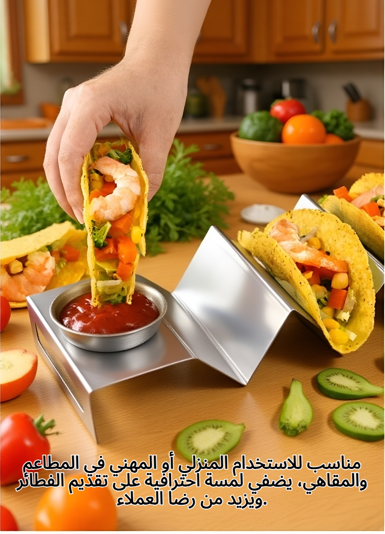 حامل فطائر متعدد الطبقات من الستانلس ستيل