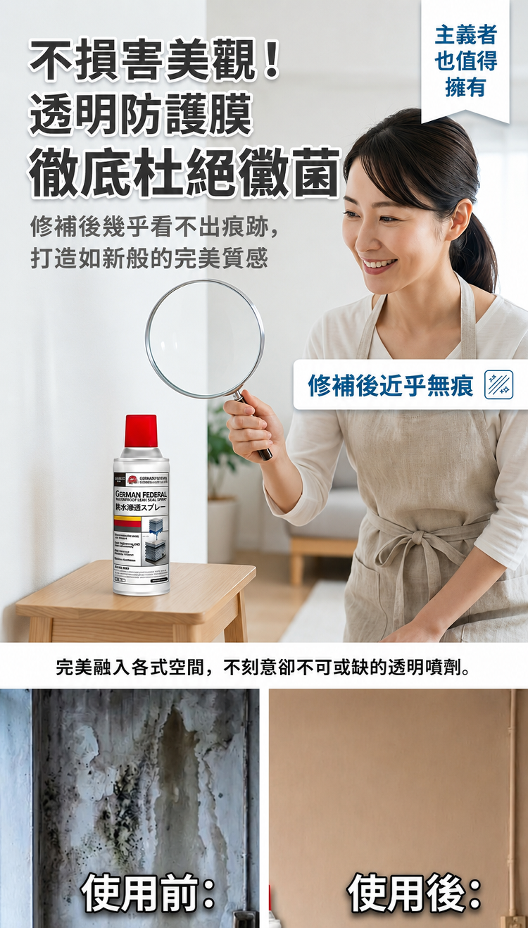 详情图10.png
