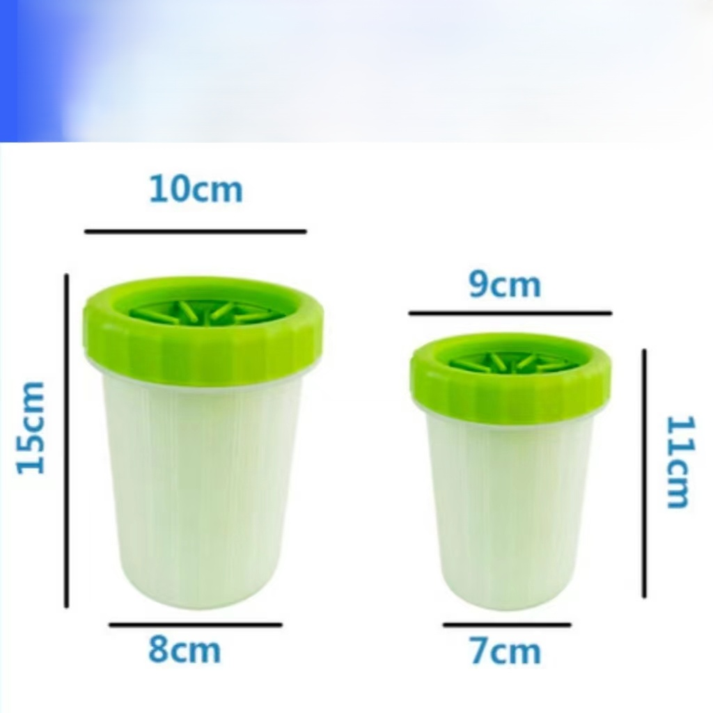 ペットの足クリーナー