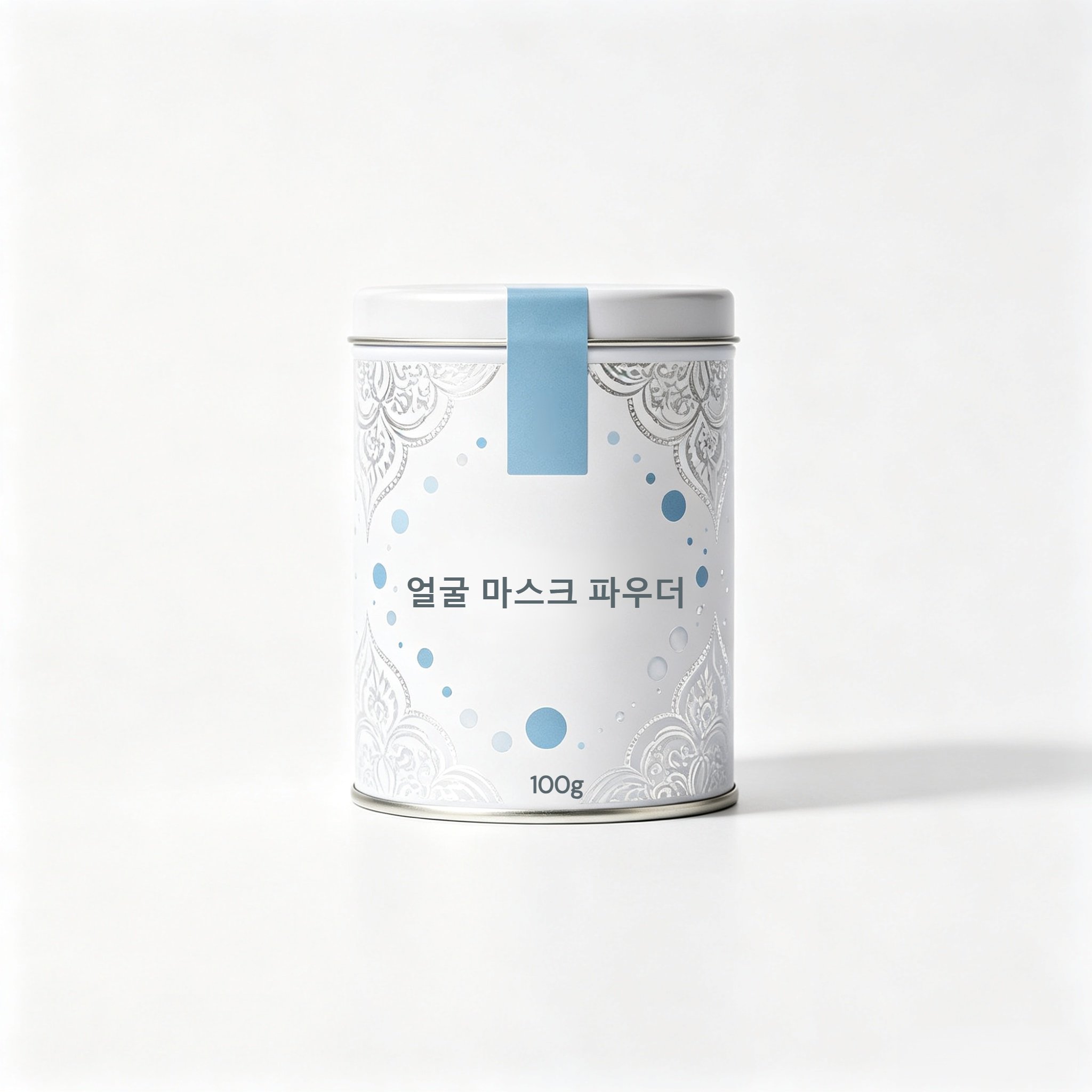 콜라겐 회복 마스크 파우더