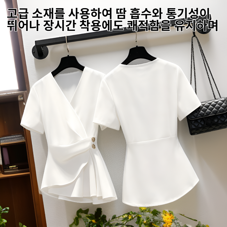 여름 플러스 사이즈 슬림핏 반팔 티셔츠