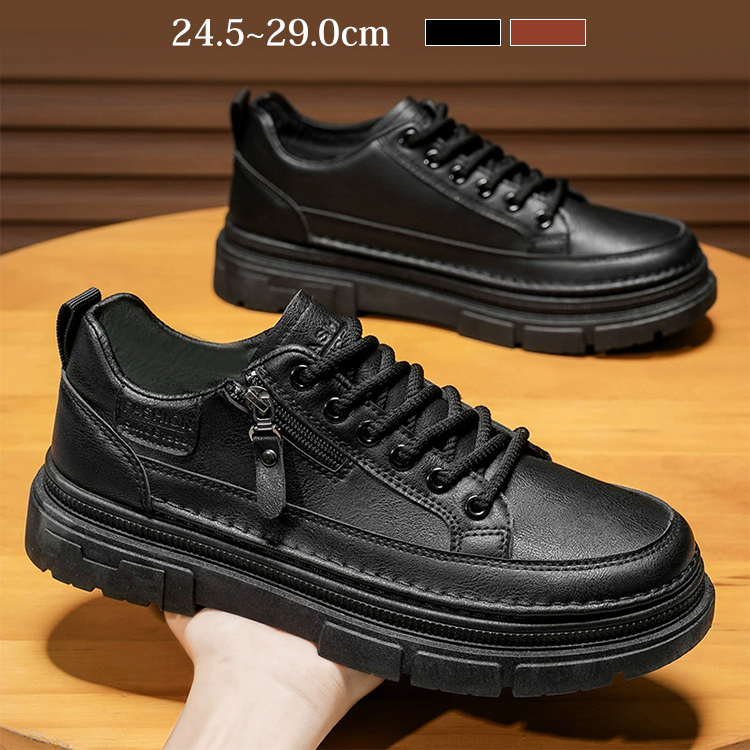 防水防滑メンズ靴紐なしショートブーツ