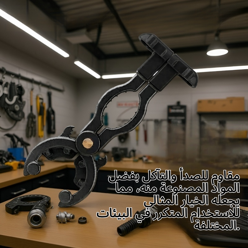 أداة فك صمامات الغاز الطبيعي عالية الجودة