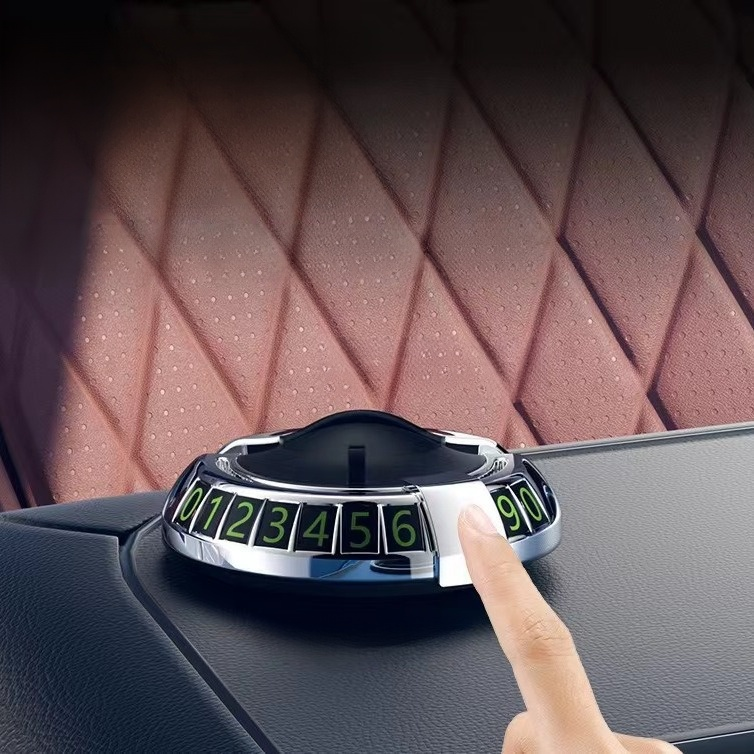 車載多功能中控旋轉手機支架