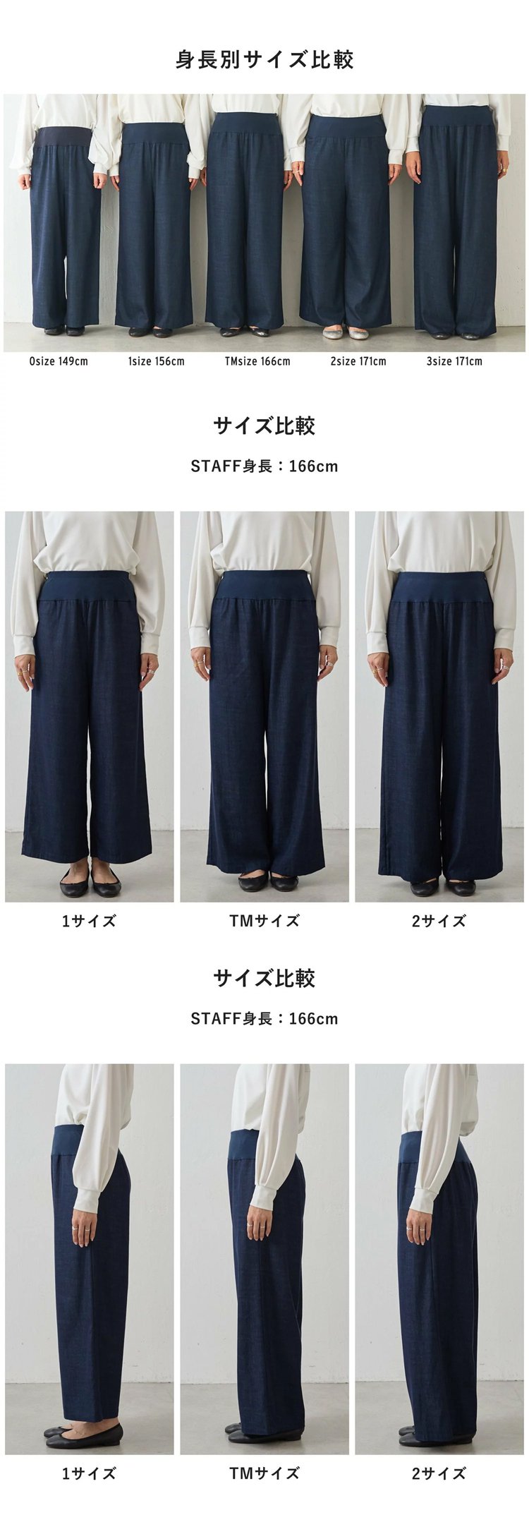 裤子_25.jpg