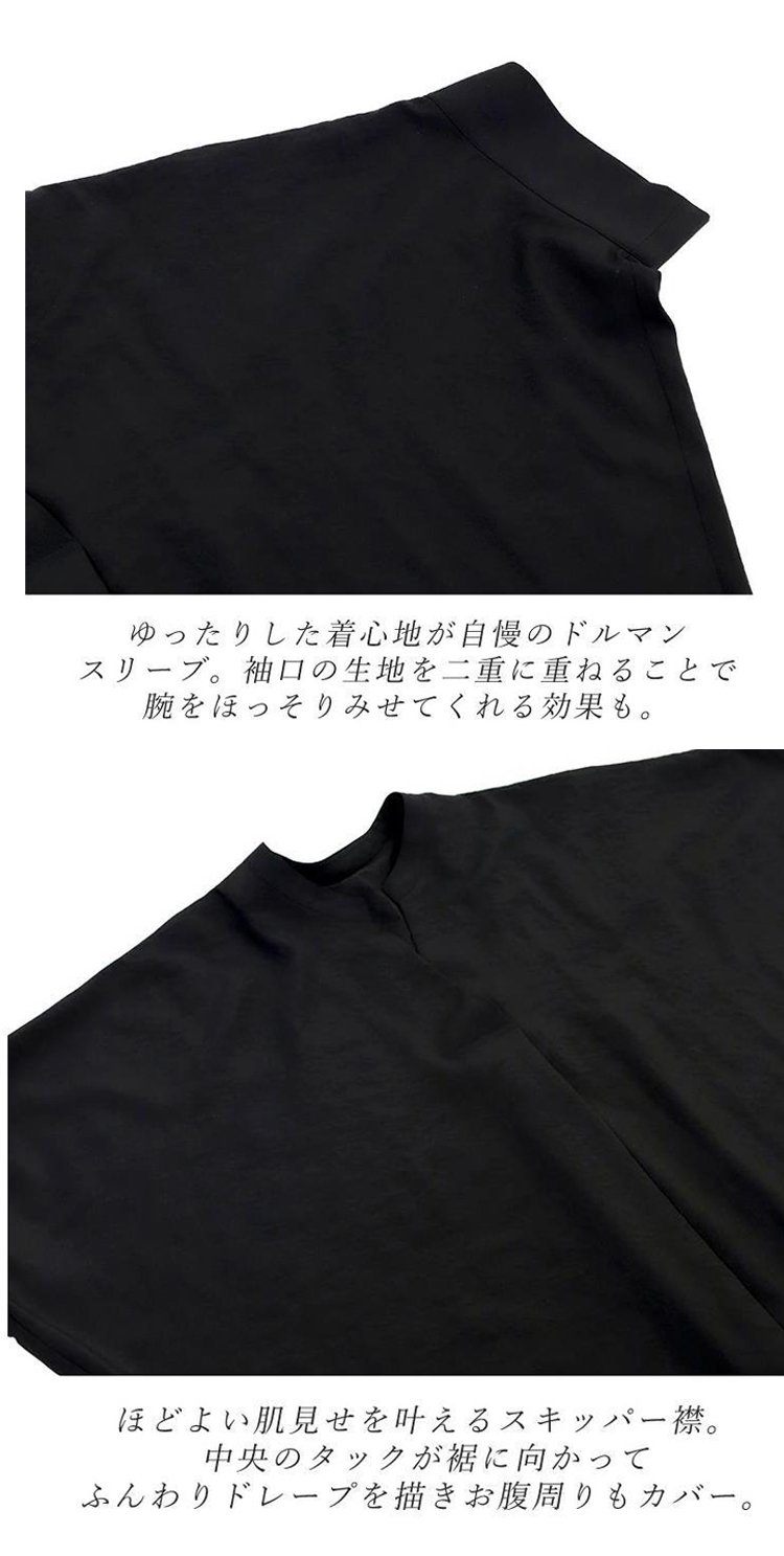 上衣_25.jpg