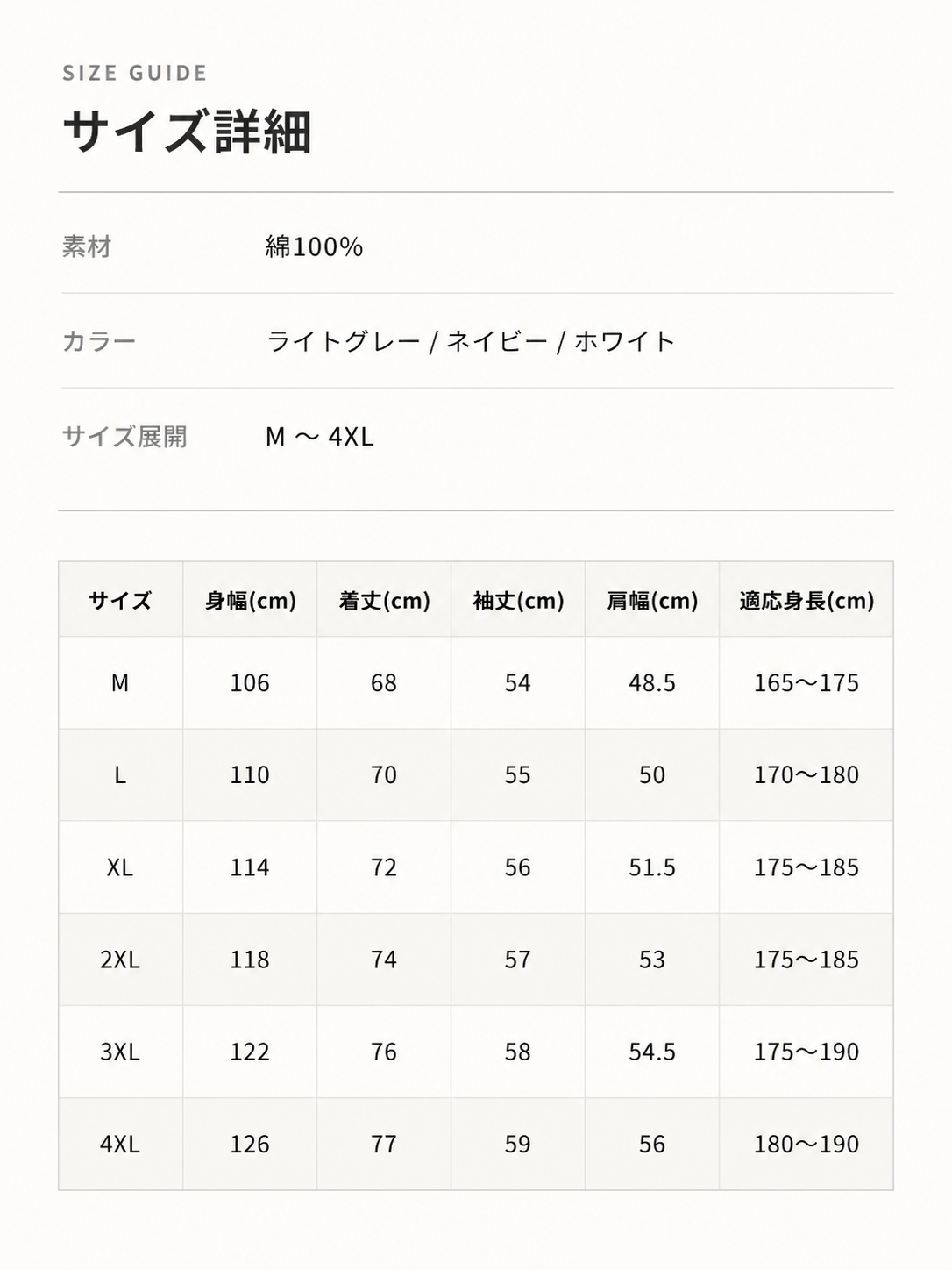 1fa3bfc5-484a-4a17-b74a-6ef0048b8f76.png