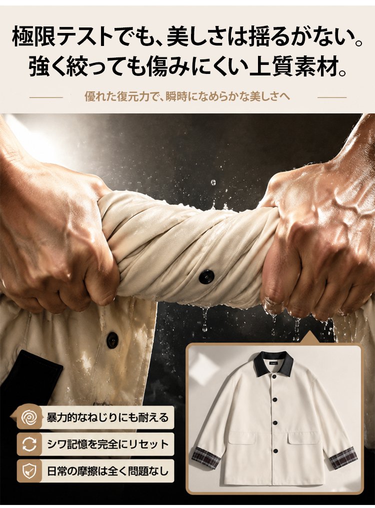 1379670-JP-Monolly-复古高级风衣外套_16.jpg