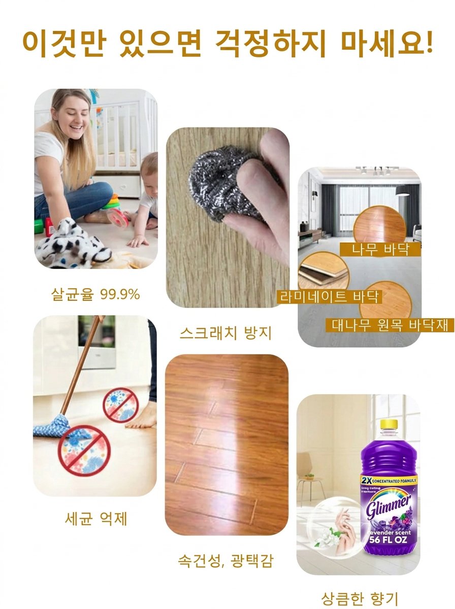 产品替换-详情图-3.jpg