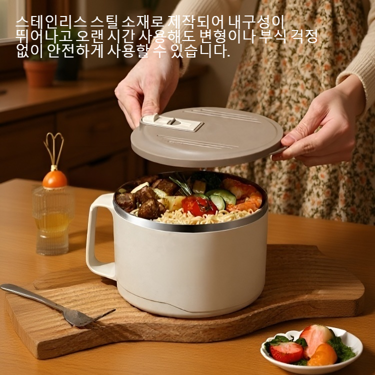 스테인리스 스틸 소재의 다기능 이중 구조 내열 및 보온 도시락