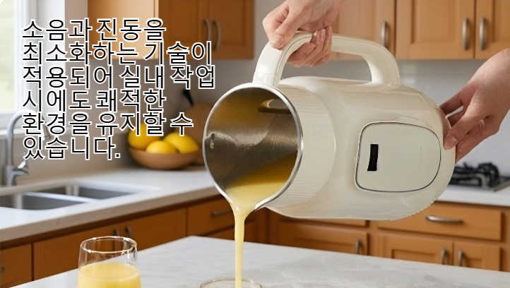 강력한 자동 파벽기 사용 모습