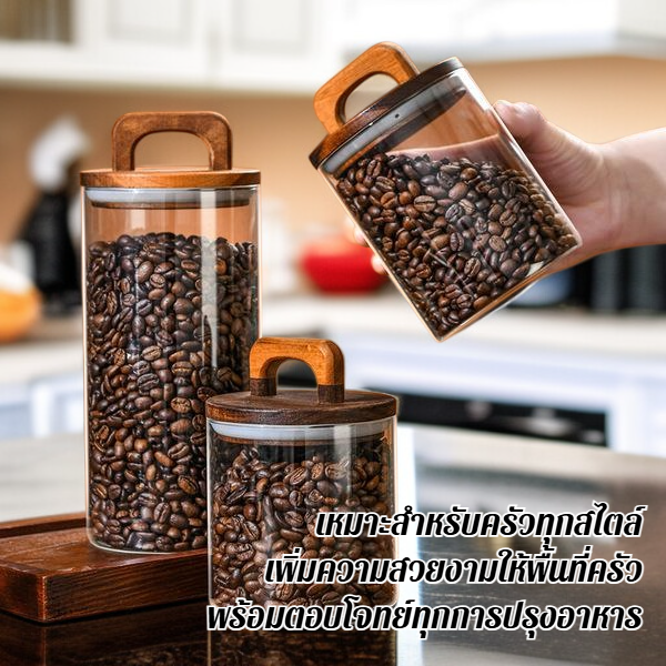 กล่องใส่เครื่องเทศใช้งานสะดวก