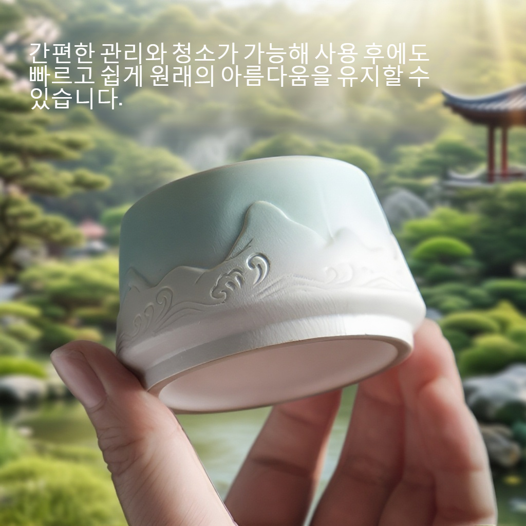 세련된 그라데이션이 돋보이는 향로 인테리어 활용