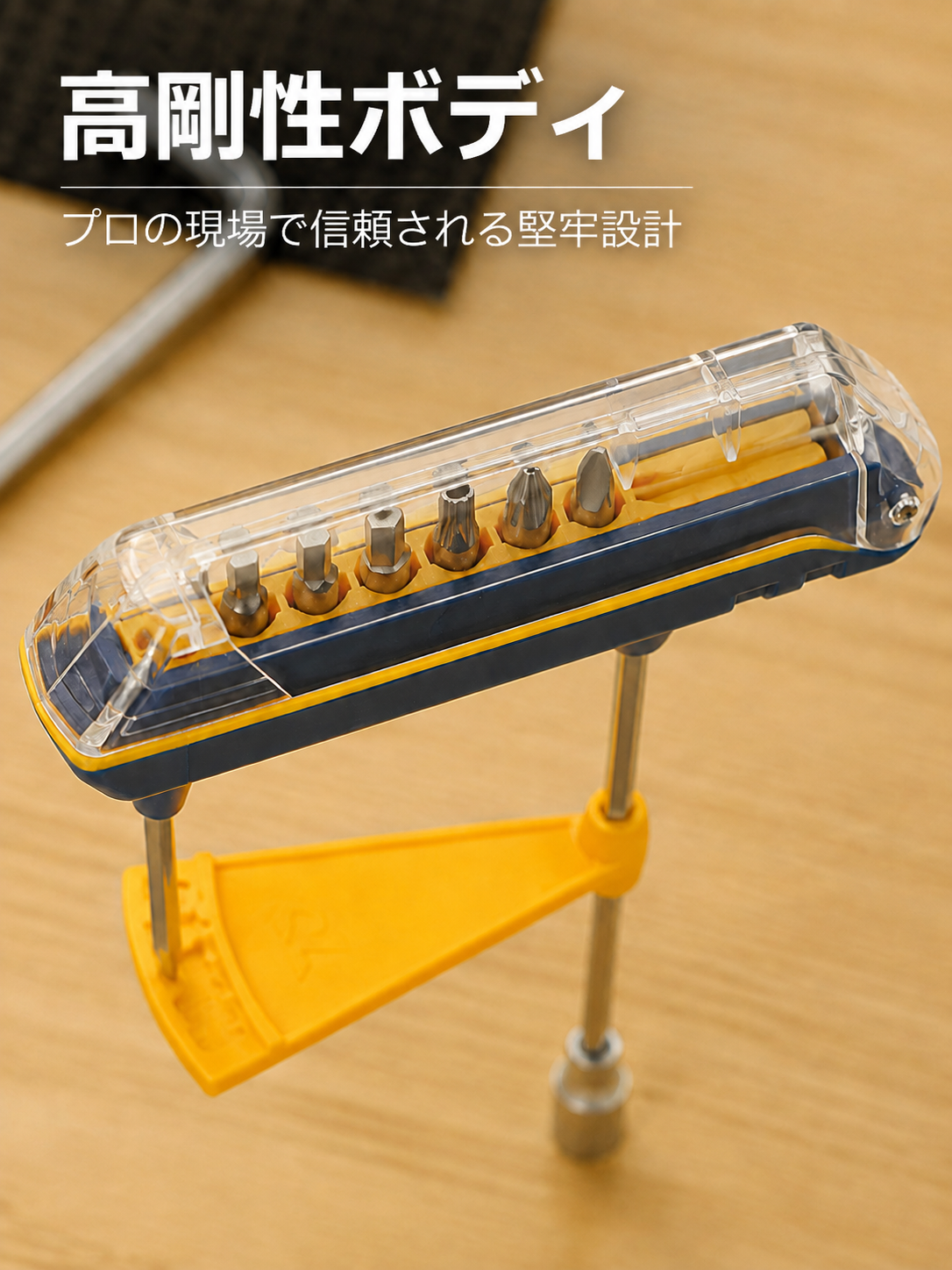 自転車メンテナンス用トルクレンチ六角セット 高精度一体型ポインター