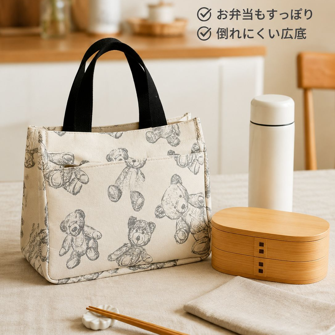 大容量キャンバストート ランチボックス収納バッグ