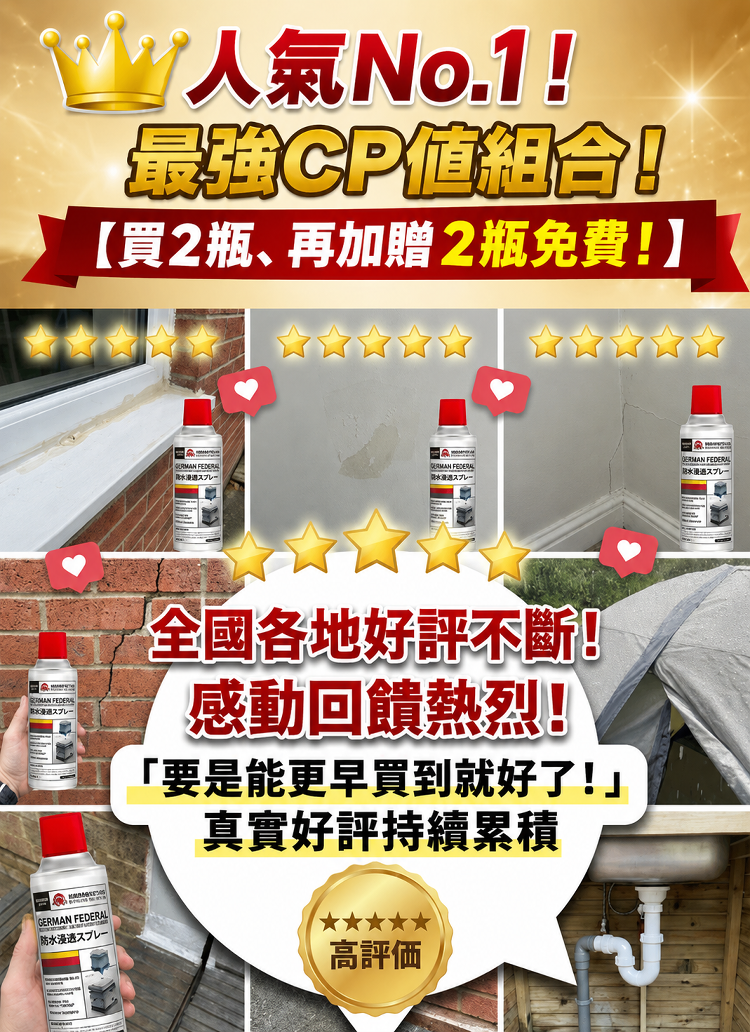 详情图3.png