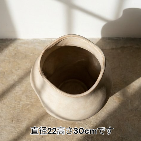 アート風不規則形花瓶