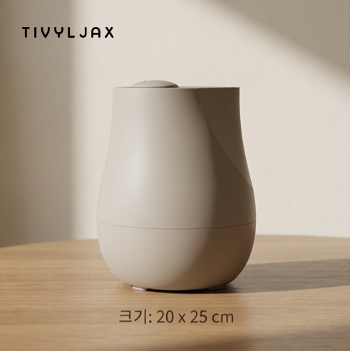 저소음 작동 가습기