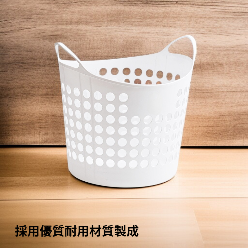 多功能收納桶篓