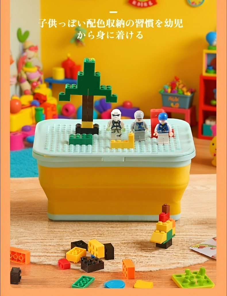 蓋付き折りたたみ式おもちゃ収納ボックス全体画像