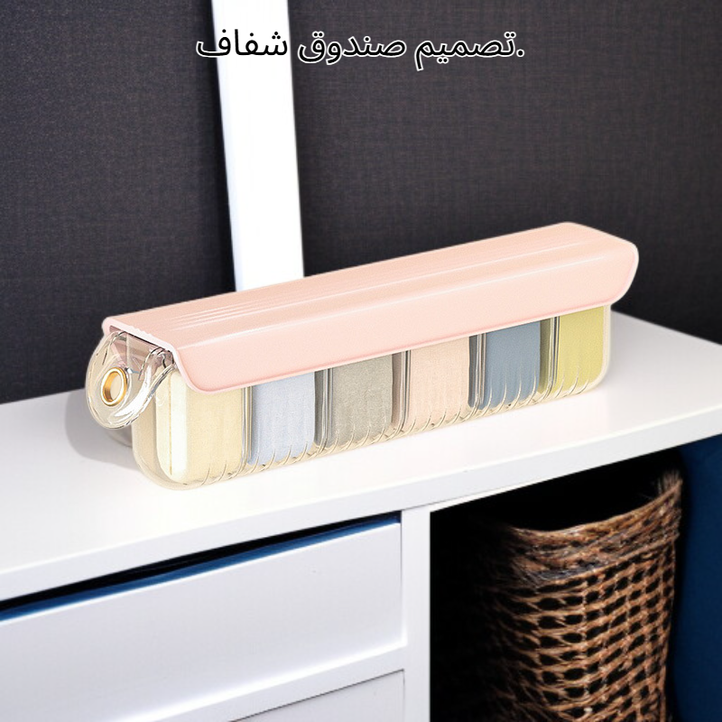 صندوق شفاف لتخزين الأدوات المنزلية