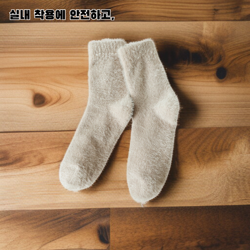 홈 플로어 슬립삭스